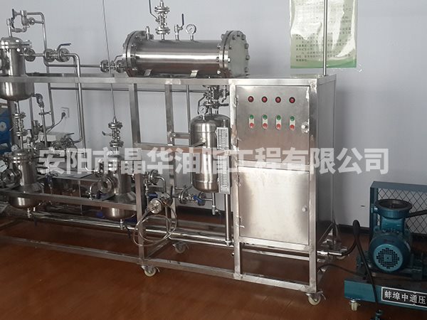 茶籽油生产设备