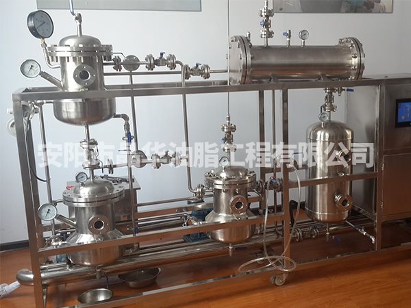 葡萄籽油提取设备