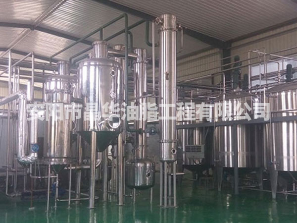 栀子黄提取设备