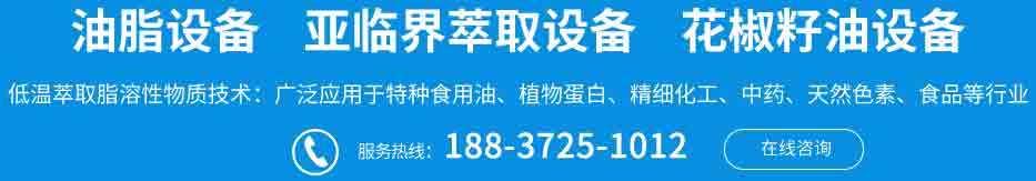 联系我们